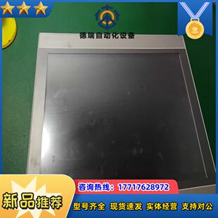 昆仑TPC1570Gi（GX），功能正常/  触