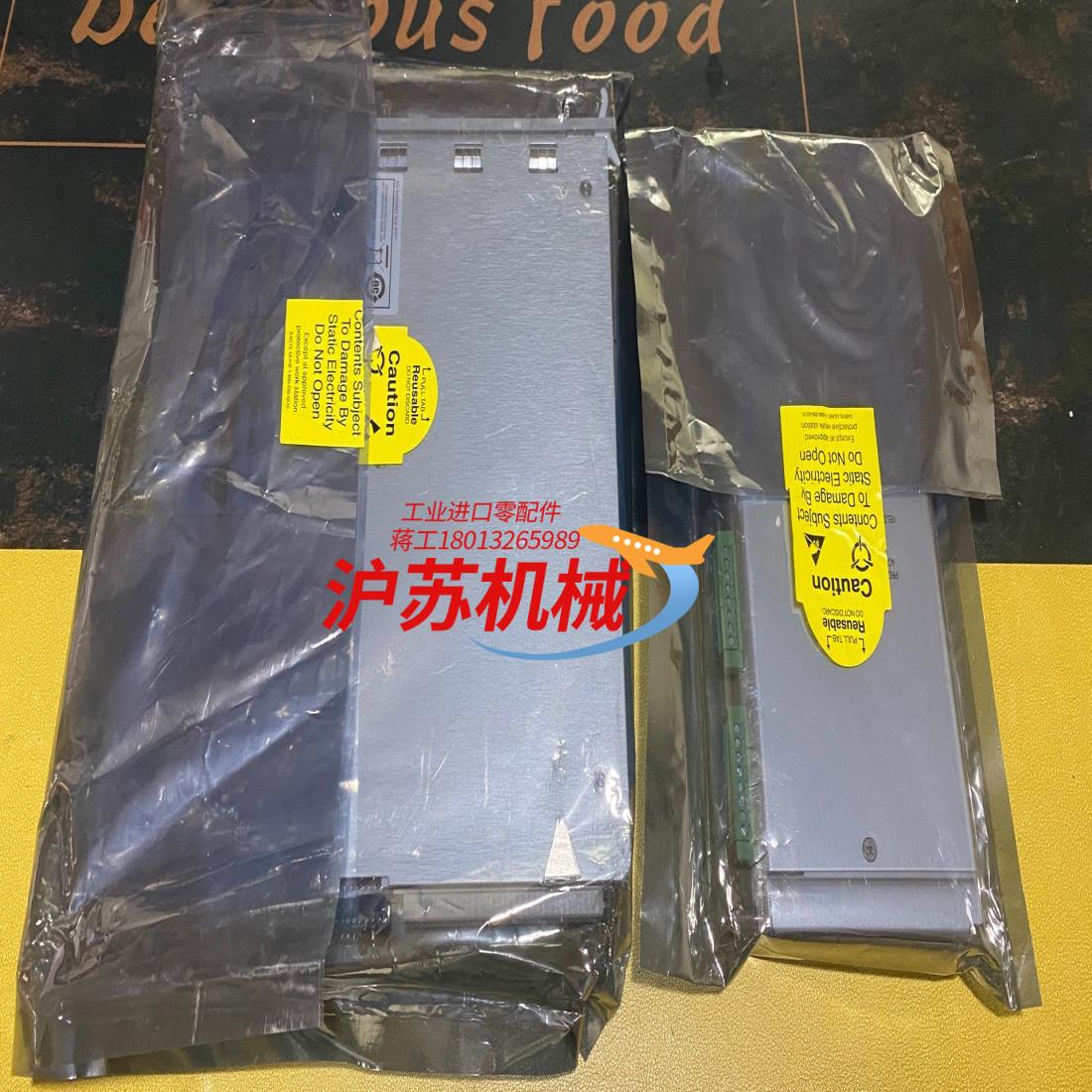 本特利BENTLY Nevada 350042M前后卡