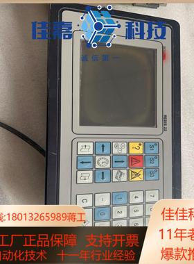 RESOTEC-REDIS22原装德国，通电有光圈上面的字看