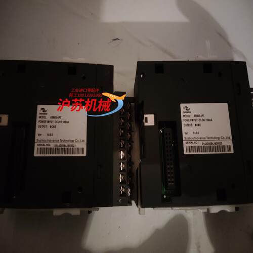 闲置 汇川plc模块AM600－4Pt现货，图片为实物拍
