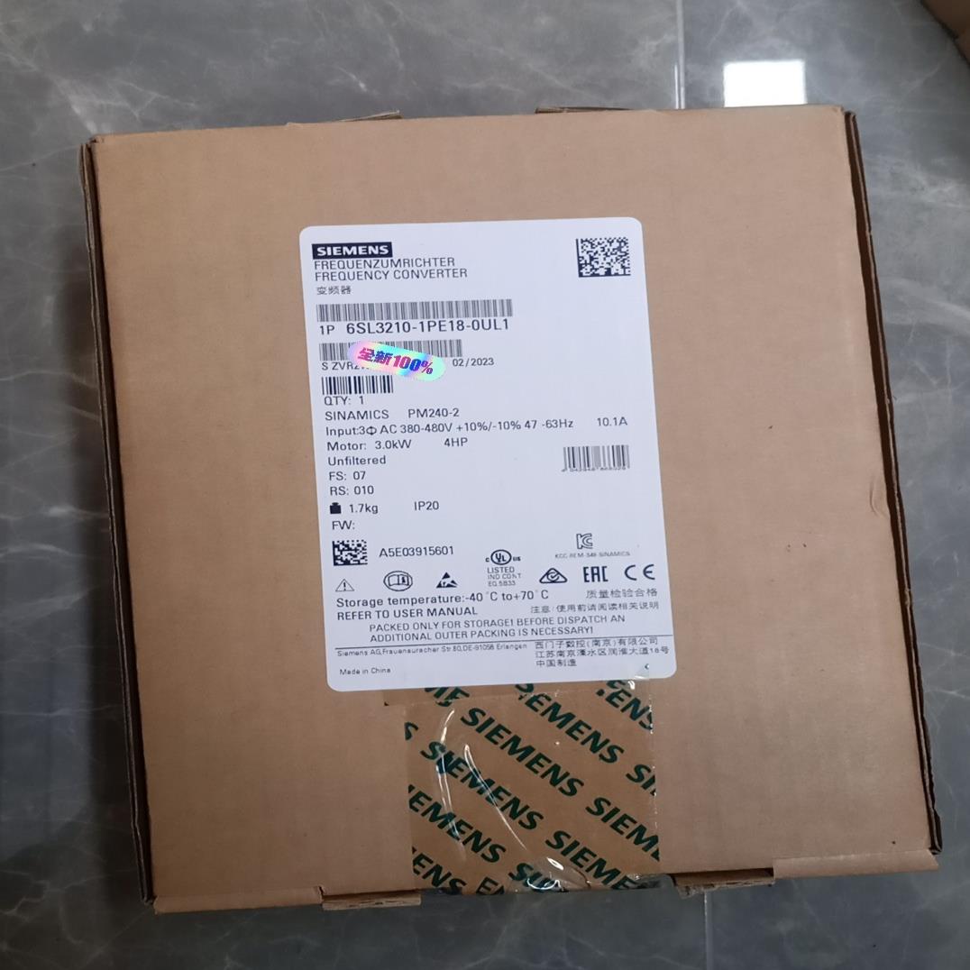6SL3210-1PE18-0UL1全新原装正品，实物照片，