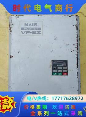 变频器VF-8Z系列19KW原装变频器,功能完好，实议价