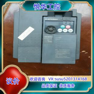 E740 型号FR 3.7k CHT 议 原装 功能正常 变频器