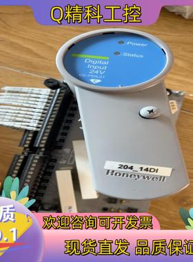 现货霍尼韦尔卡件CC-PDIL01
