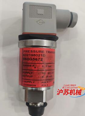 GEA压力传感器060G5672 632198021D全新未