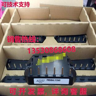 原装供应PM50B6L1C060模块MIT