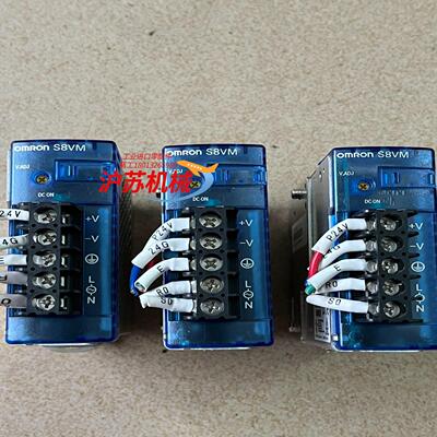 电源 S8VM-03024   ，三个，