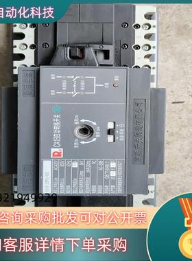 常熟CA1B自动转换开关CA1B-32PC/48R（32A）