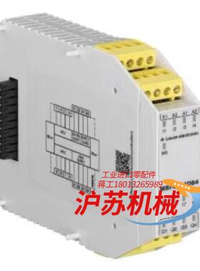 劳易测MSI-EM201-8I4IO继电器全新原装