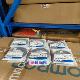 全新原装 C04S12 接近开关E2E 正品