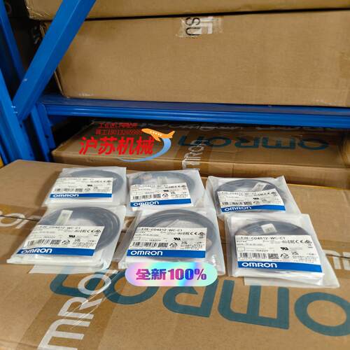 全新原装正品 接近开关E2E-C04S12-WC-C1