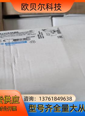 telemecanique拉绳开关XY2CE2A296