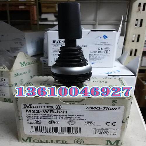 EATON MOELLERM22-WRJ2H十字开关按钮头水平二向锁定议价