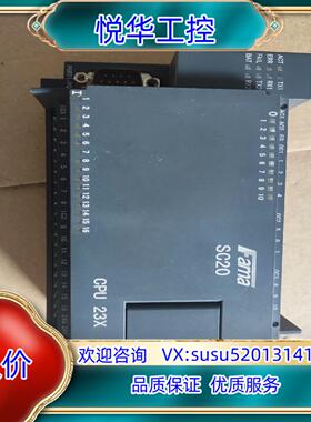 原装MiRLE  PLC  FAMA  CPU231R  成色如议