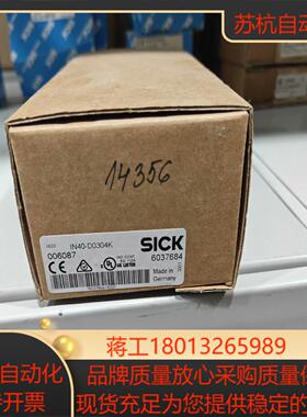 IN40-D0304K全新原装6037684 德国sick非