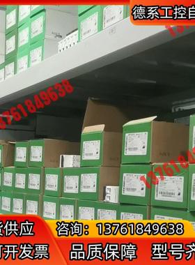 140DD035310 现货直发