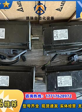 台达750W带刹车电机ECMA-J10807SS 功能正常议价