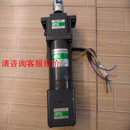 ASTK电机马达5RK120RGU-XMFF//5GU-30