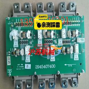 AB变频器配件220KW 250KW检测板294540740
