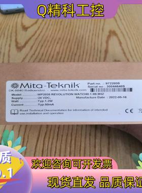 现货米塔WP2035超速保护器全新未使用