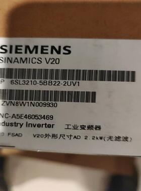 【汇生】6SL3210-5BB22-2UV1【议价】