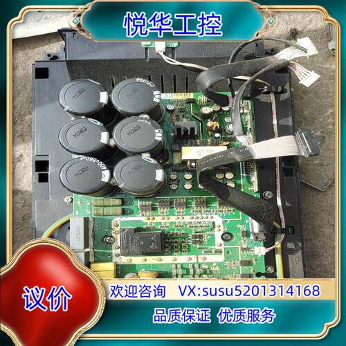 原装NS3T552QD1 汇川电梯变频器NICE-L-C-400议
