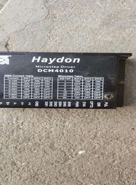 [德峰]Haydon 海顿 DCM4010直线步进电机驱动器   拆