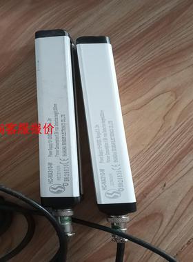 【环球】OSCAM信索 安全光栅HC-NA310-W