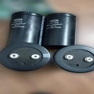 （设备配件）江海电容400V5600UF 4个 直径7.5lm*高13l
