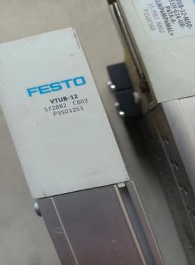 费斯托FESTO 阀岛控制器 VTUB-12 553983议价