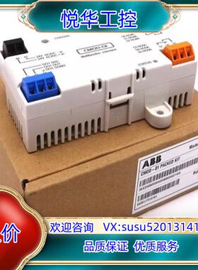 ABB CM0D-01 IO 新品原装议价