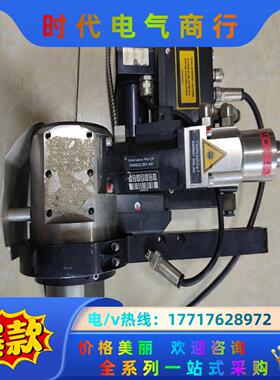 Scansonic KM0032-001-AA，KM0001议价