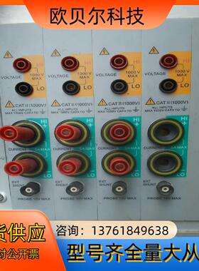 MPE-5522PA