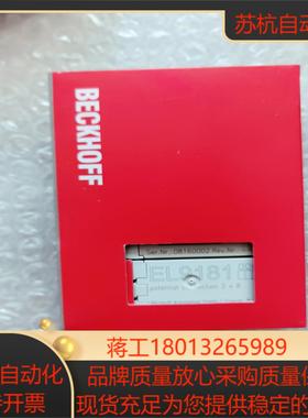 全新BECKHOFF倍福EL9181