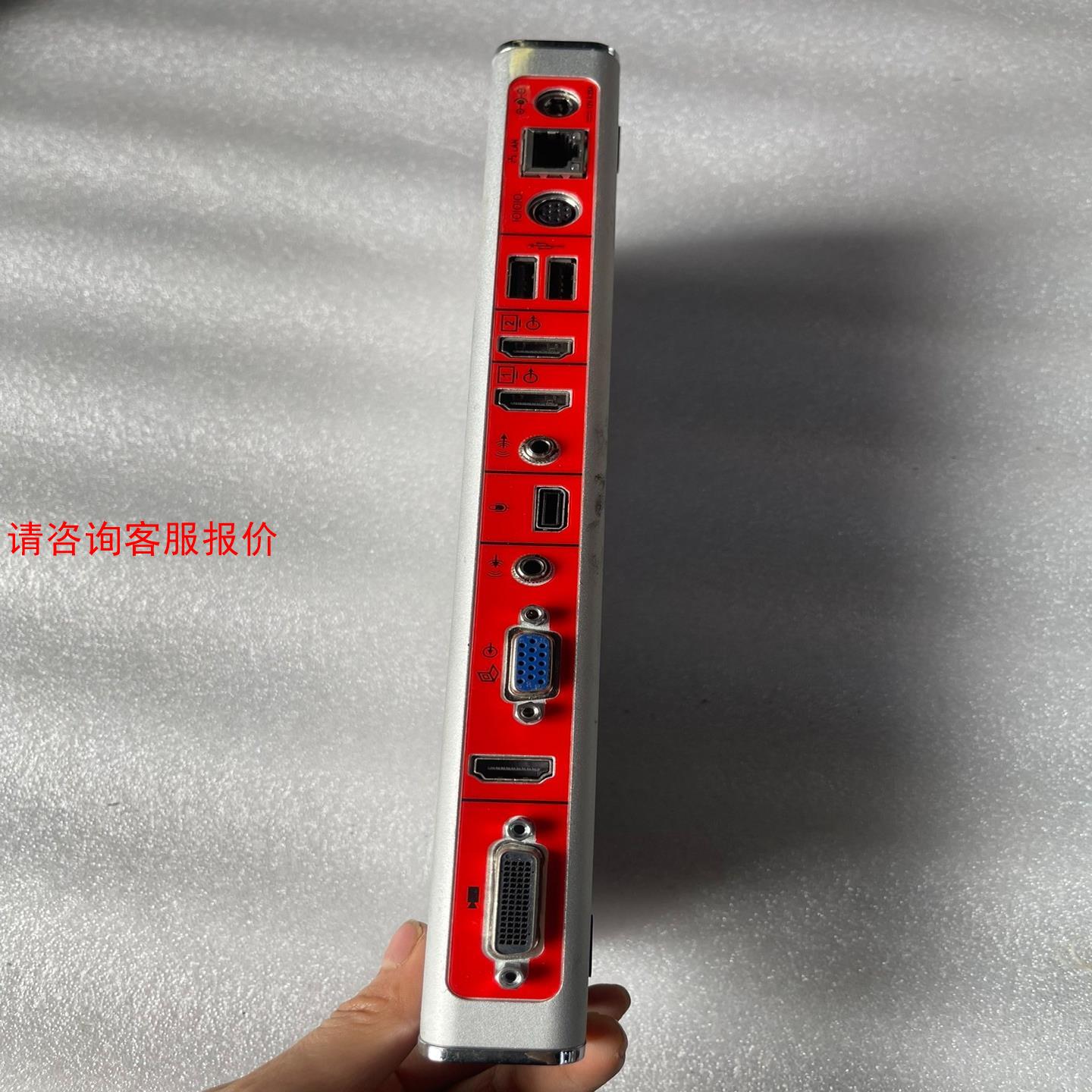 【环球】宝利通Polycom 视频会议设备 Group 500主机