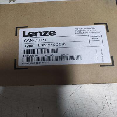 全新LENZE E82ZAFCC 001 010 100 2