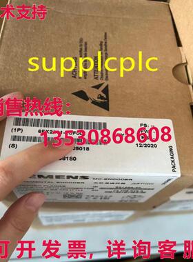 原装供应编码器 6FX2001-2CF00  带包装