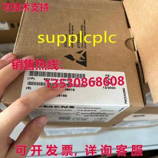 供应编码 带包装 器 2CF00 6FX2001 原装