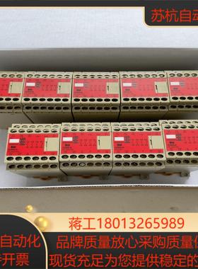 安全继电器 G9SA-301 24VACD