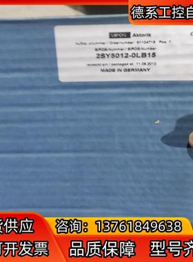 sipos西博思15Kw电动执行器电源板2SY5012-0