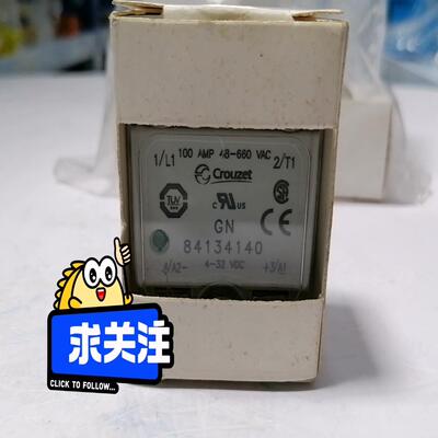 GN84134140继电器，Crouzet高诺斯全新原装正品