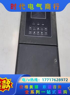 汉威KB500控制器议价