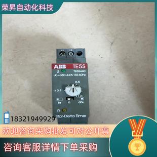 现货ABB时间继电器 TE5S440