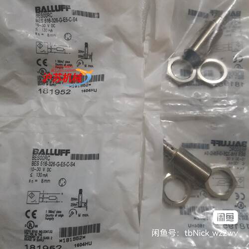 BALLUFF巴鲁夫全新原装 BES00RC BES 516