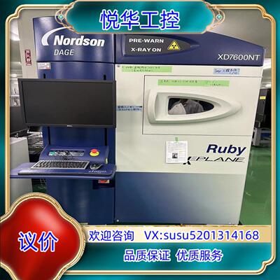 原装Nordson 检测仪 X RAY XD7600NT 成色漂议