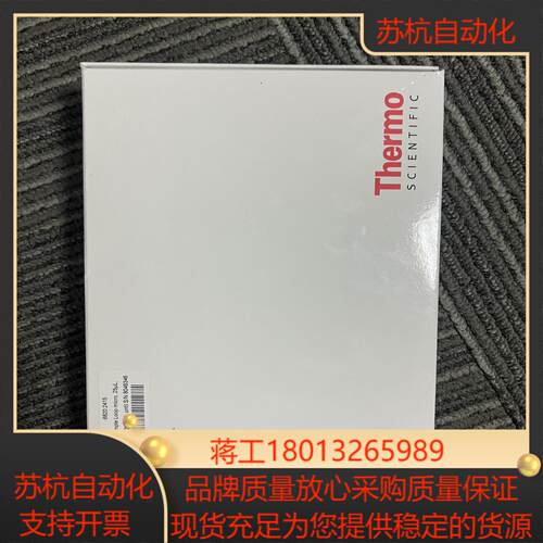 赛默飞Thermo定量环 68202415全新 原装