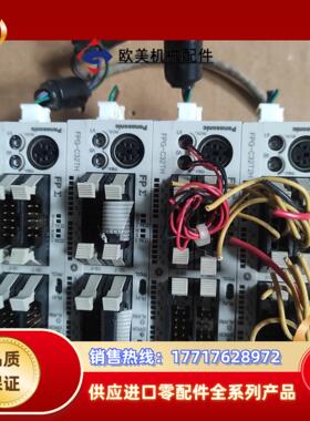 FPG-C32T2  FPG-C32T议价