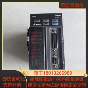 0421 台达B2伺服驱动400WASD