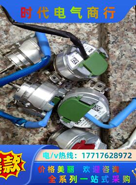 西克编码器SKS36－HFAO－S05功能正常，议价