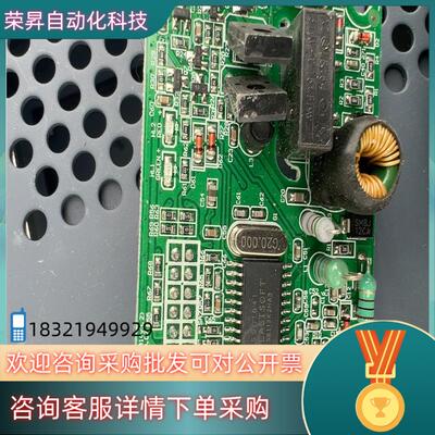 现货电力载波模块东软SSC1641 130片 带板2一片